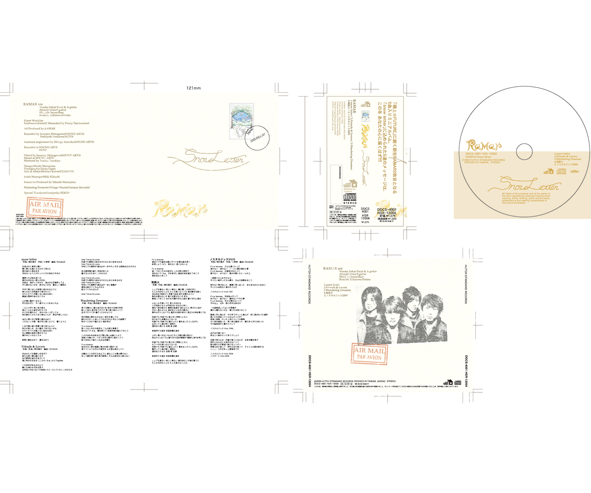 丸子図按・CDジャケットデザイン