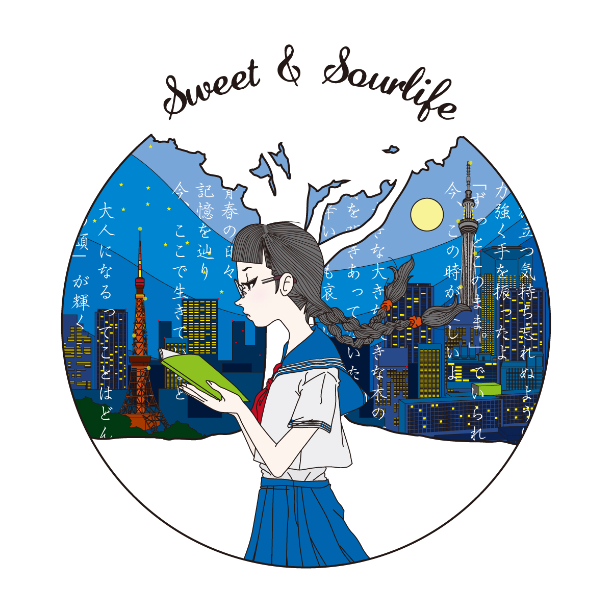 丸子図按・CDジャケットデザイン