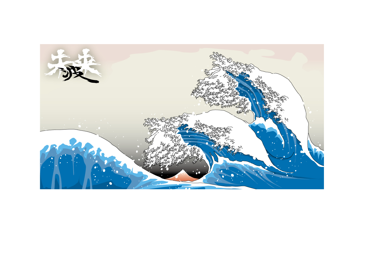 丸子図按・カタログデザイン