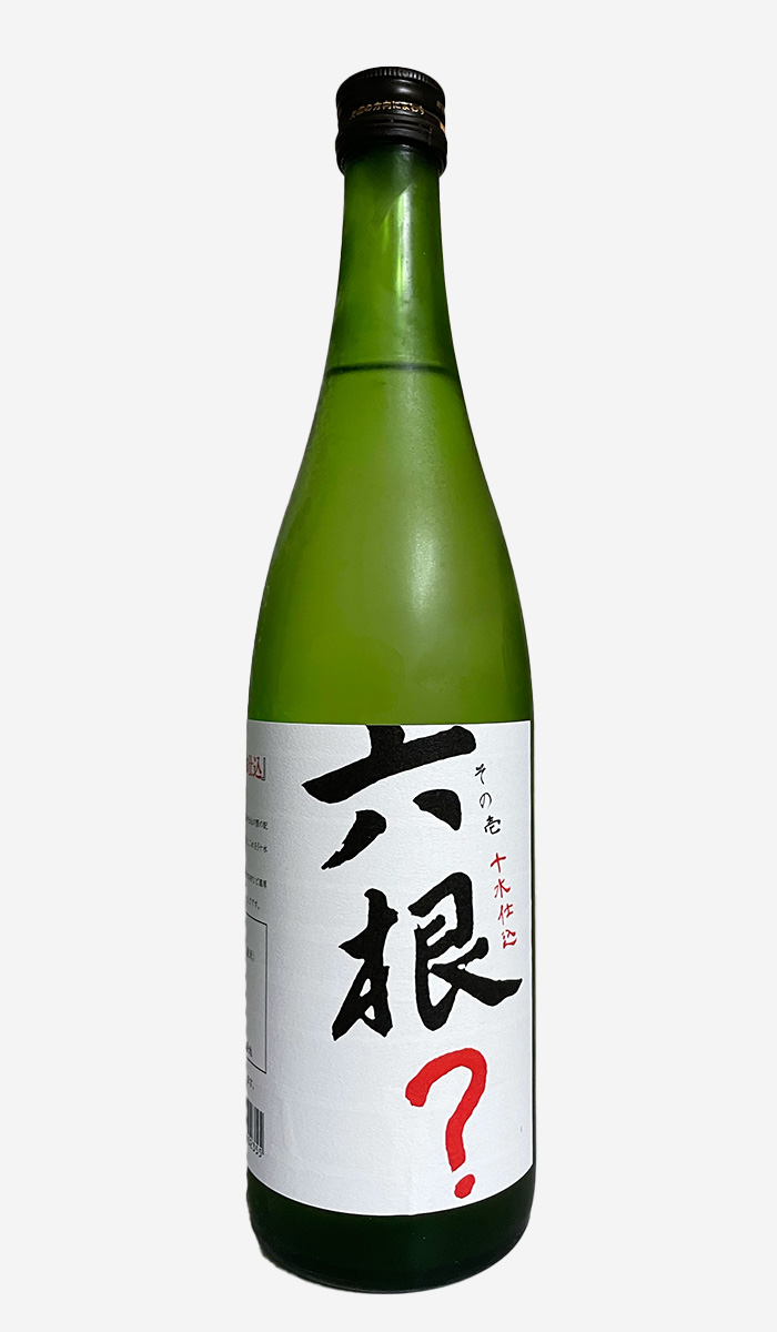 丸子図按・ラベルデザイン