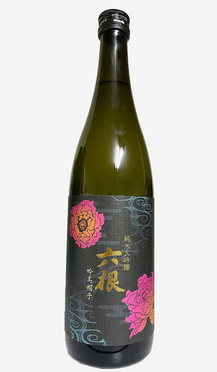 丸子図按・ラベルデザイン